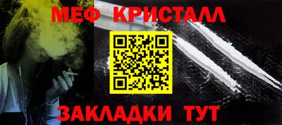 скорость mdpv Партизанск