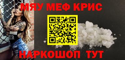 первитин Первоуральск