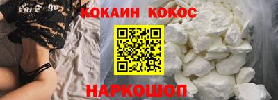 скорость mdpv Партизанск