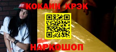 скорость mdpv Партизанск