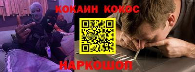 первитин Первоуральск