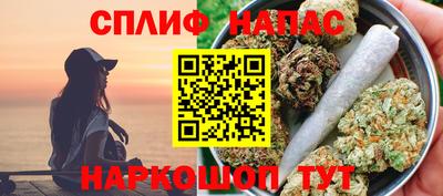 первитин Первоуральск