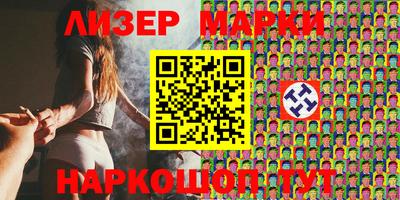 первитин Первоуральск