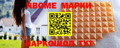 первитин Первоуральск