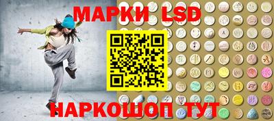 первитин Первоуральск