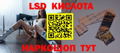 скорость mdpv Партизанск