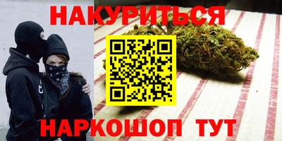 первитин Первоуральск