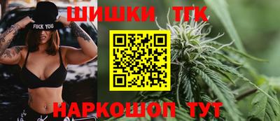 первитин Первоуральск