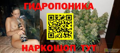 скорость mdpv Партизанск