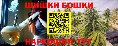 первитин Первоуральск