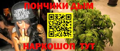 первитин Первоуральск