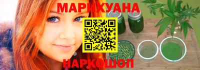 первитин Первоуральск