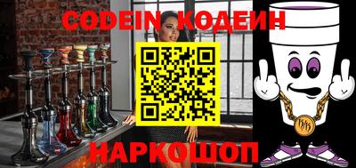 скорость mdpv Партизанск