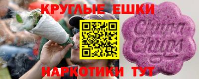 первитин Первоуральск