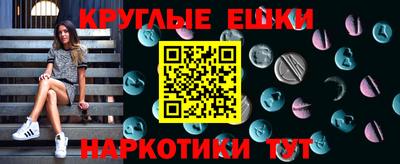 скорость mdpv Партизанск