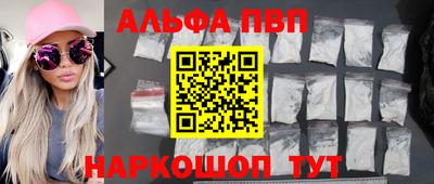 скорость mdpv Партизанск