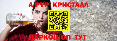 первитин Первоуральск