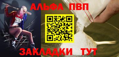 первитин Первоуральск