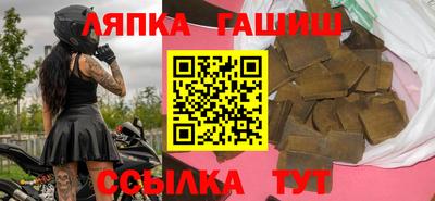 первитин Первоуральск