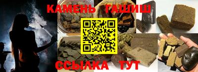 скорость mdpv Партизанск