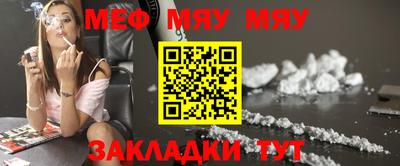 первитин Первоуральск